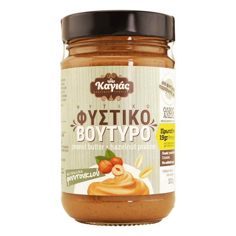 Πραλίνα Φουντουκιού