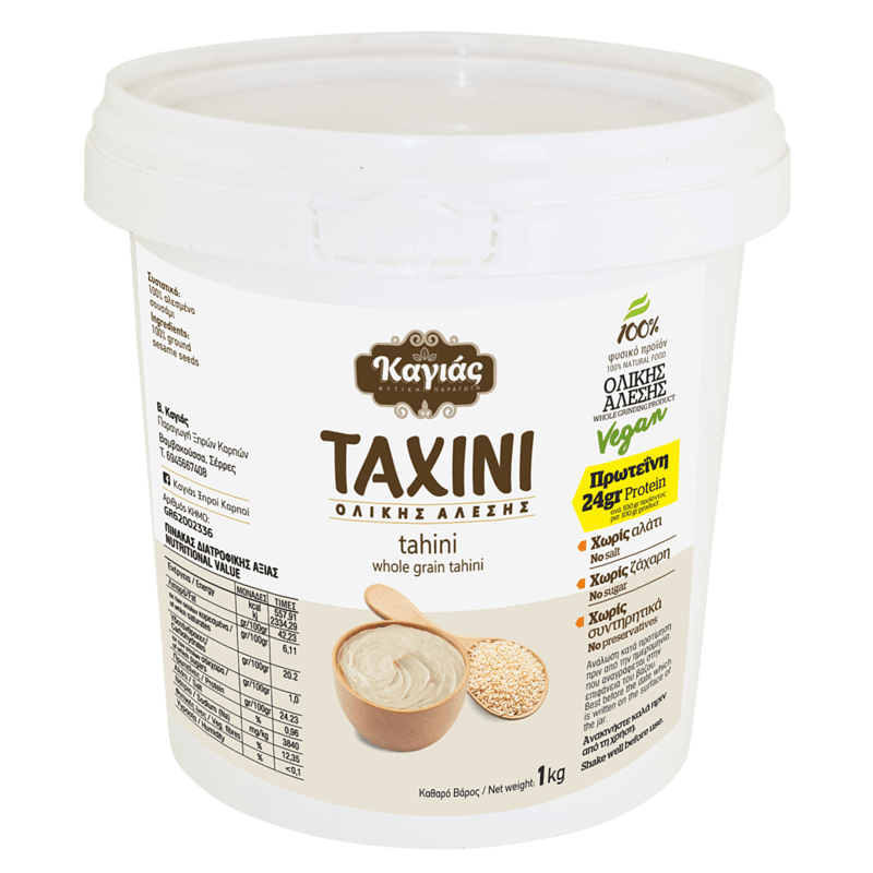 Ταχίνι Ολικής Άλεσης