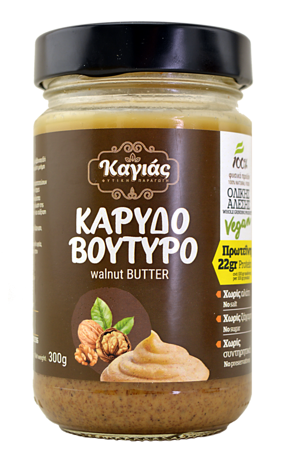 Καρυδοβούτυρο 300γρ.