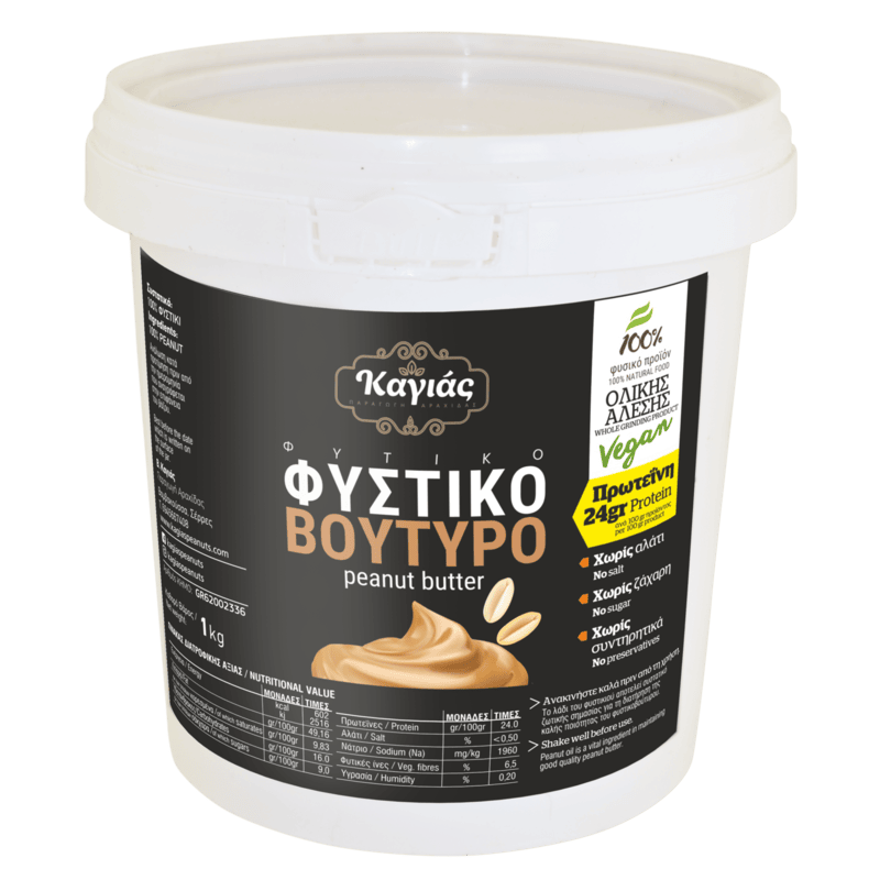 Φυστικοβούτυρο ολικής άλεσης 1000γρ