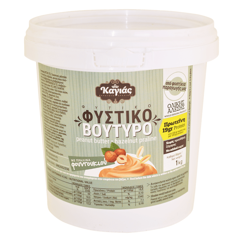 Φυστικοβούτυρο με πραλίνα φουντουκιού 1000γρ