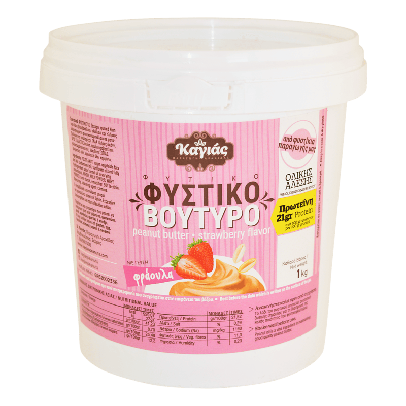 Φυστικοβούτυρο με γεύση φράουλα 1000γρ