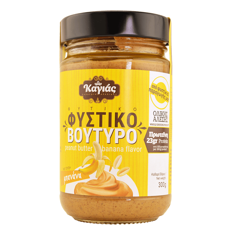 Φυστικοβούτυρο με γεύση μπανάνα 300γρ
