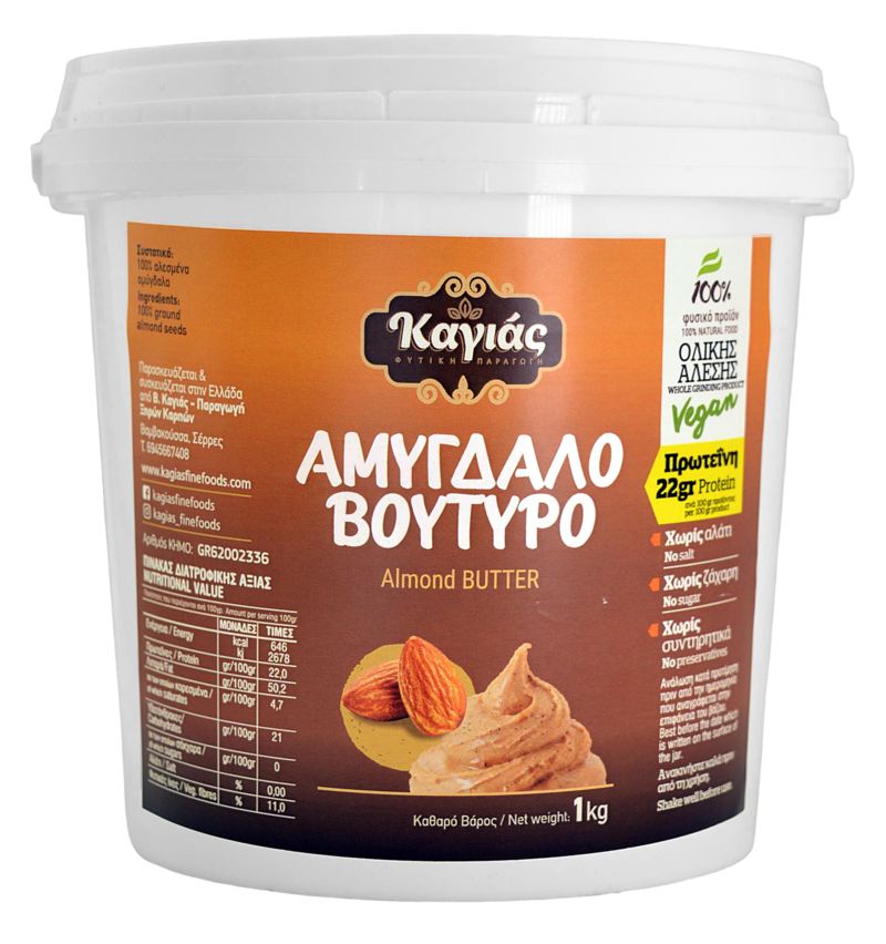 Αμυγδαλοβούτυρο 1000γρ.