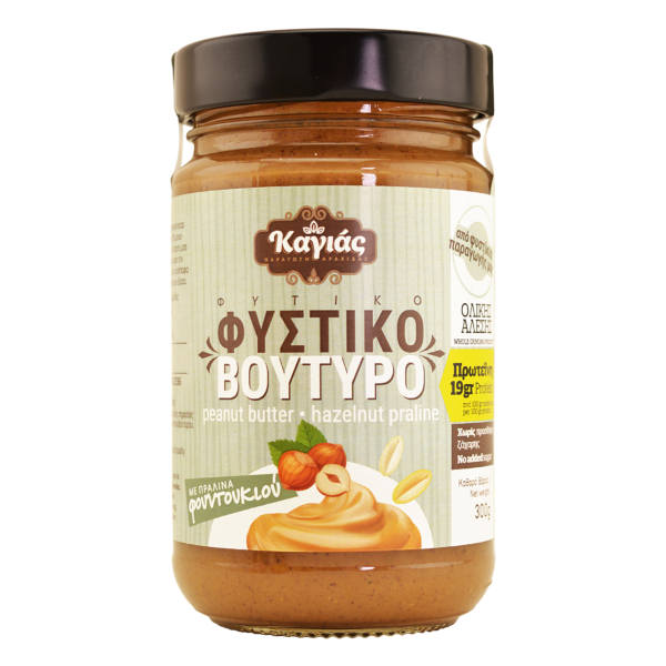 Φυστικοβούτυρο με πραλίνα φουντουκιού 300γρ