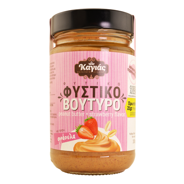 Φυστικοβούτυρο με γεύση φράουλα 300γρ