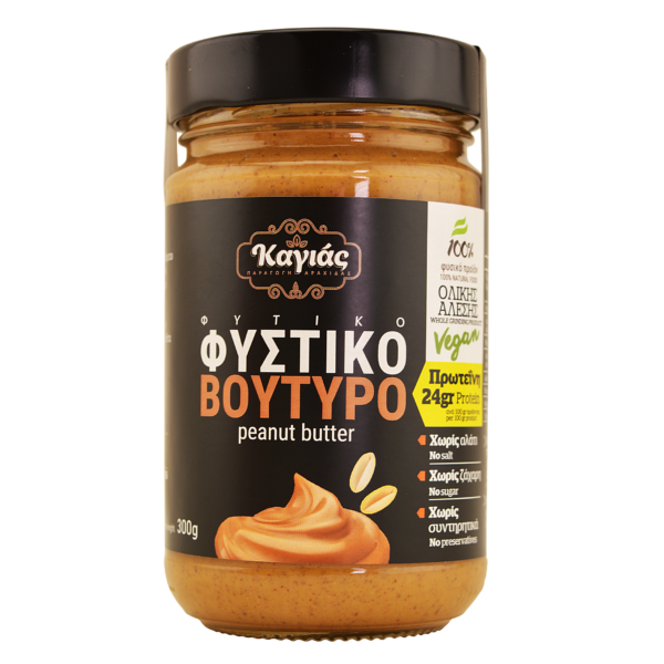 Φυστικοβούτυρο ολικής άλεσης 300γρ