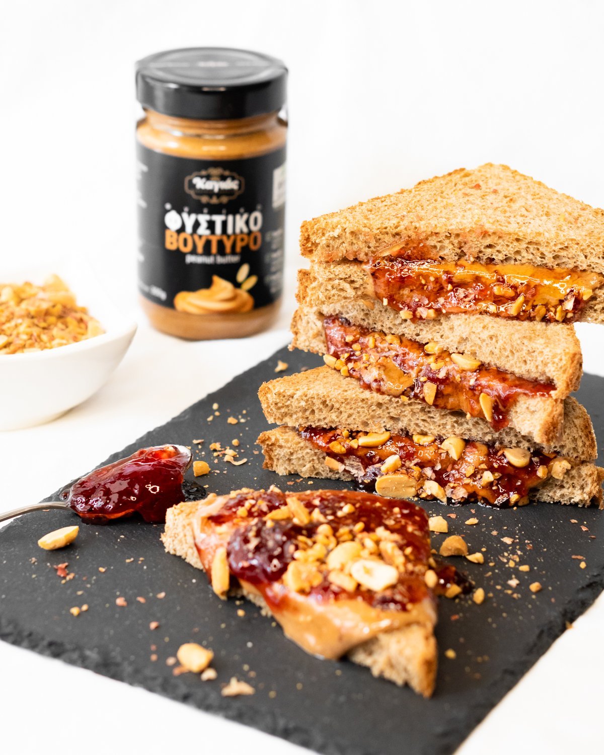 Peanut-butter-and-jelly-sandwich-kagias