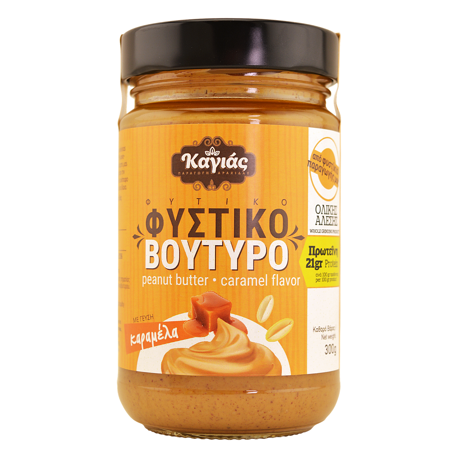 fystikovoutiro-karamela-300gr-kagias