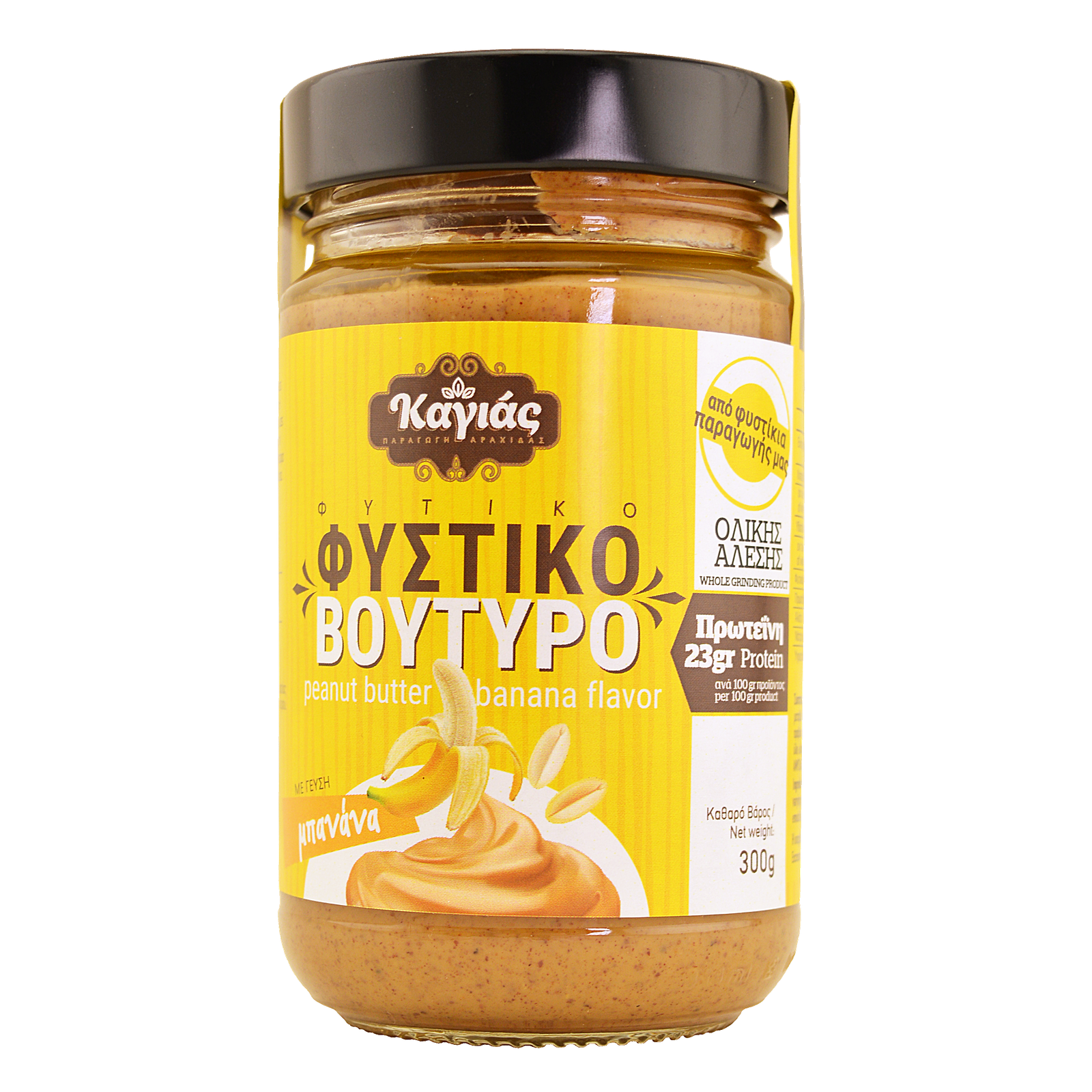 fystikovoutiro-mpanana-300gr-kagias