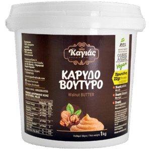 Καρυδοβούτυρο 1000γρ.